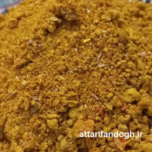 ترکیبات ادویه آچار سیستانی زابلی