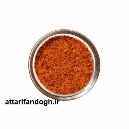 ادویه گوشت بحرینی