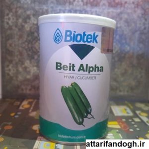 بذر خیار زمینی خارجی (BIOTEK)