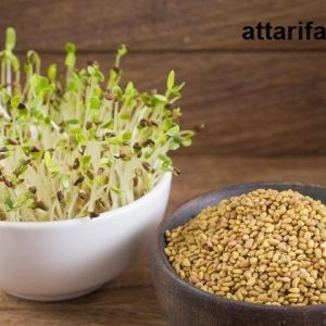 تخم یونجه تمیز خوراکی و کاشت