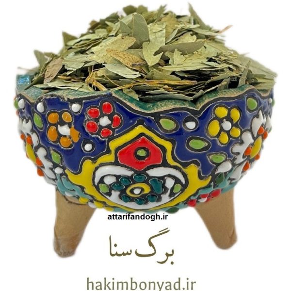 برگ سنا