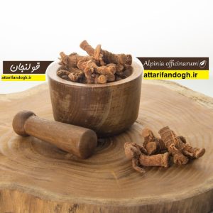 خاصیت قونجان خولنجان