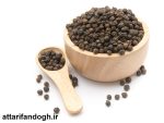 خاصیت دانه فلفل سیاه