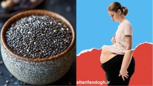 طریقه مصرف دانه چیا برای لاغری