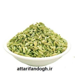 روش مصرف رازیانه