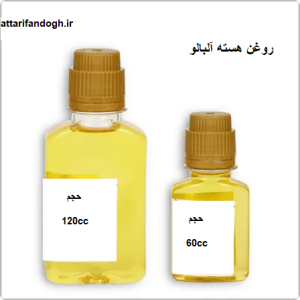 روغن هسته آلبالو