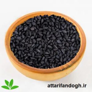 سیاهدانه هندی درشت و تمیز