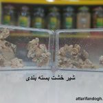 خاصیت و عوارض شیر خشت و بهترین زمان مصرف