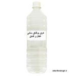 عرق بوقناق سنتی عطاری فندق
