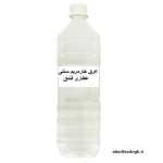 عرق خارمریم سنتی عطاری فندق گرگان