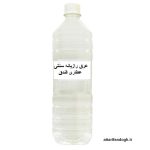 عرق رازیانه سنتی عطاری فندق