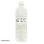 عرق نعنا سنتی دو آتیشه غلیظ