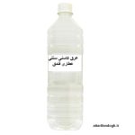 عرق کاسنی سنتی اصلی شمال