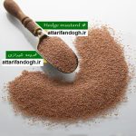 روش مصرف قدومه