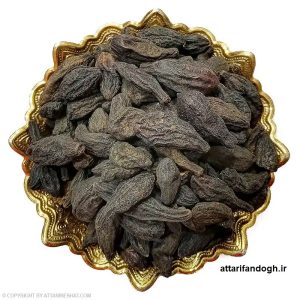 هلیله سیاه درشت و تمیز