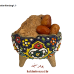 پودر سنجد با هسته