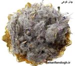 خاصیت و عوارض چای کوهی و بهترین زمان مصرف