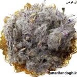 خاصیت و عوارض چای کوهی و بهترین زمان مصرف
