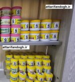 پماد سوختگی خانم محمدی شاهرود قلعه نو خرقان