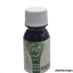 محلول اکالیپتوس اصلی