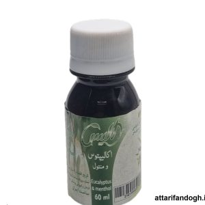 محلول اکالیپتوس اصلی