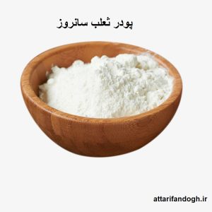 ثعلب سانروز ژاپنی غلیظ(بستنی و شیرموز)