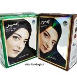 حنا هندی امیر (رنگ مو گیاهی)