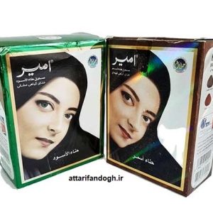 حنا هندی امیر (رنگ مو گیاهی)