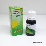 رنگ خوراکی سبز شرکت خط زرد