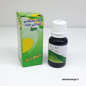 رنگ خوراکی سبز شرکت خط زرد