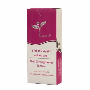 روغن تقویت ناخن (شرکت ژوتن) 4848416