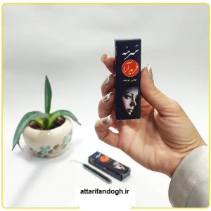 خاصیت سرمه چشم گیاهی