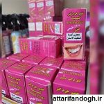 سفید کننده گیاهی قوی دندان