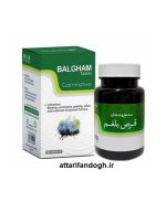 قرص دوای بلغم (شرکت نیاک 100 عددی)