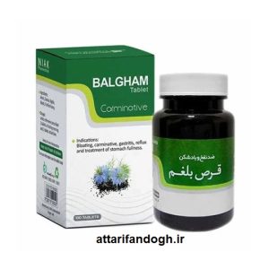 قرص دوای بلغم (شرکت نیاک 100 عددی)