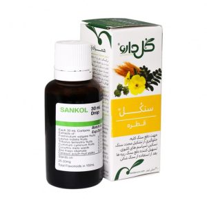 قطره سنکُل در گرگان 654768545123