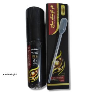 محلول خرگوشک ساچ (تقویت ابرو، مژه و ریزش مو)