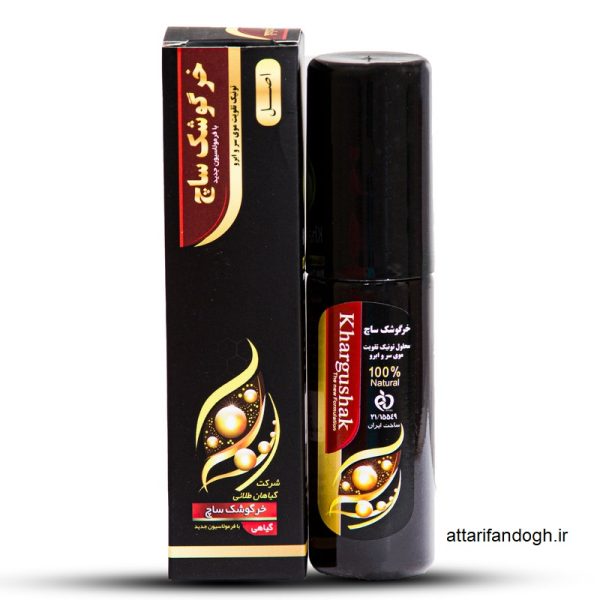 محلول گزل گون خرگوشک