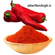 پاپریکا