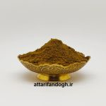 پودر زیره سبز