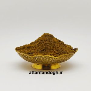 پودر زیره سبز