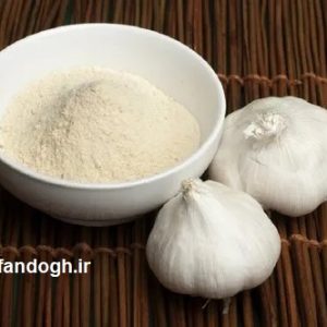 پودر سیر ایرانی ممتاز عطاری فندق