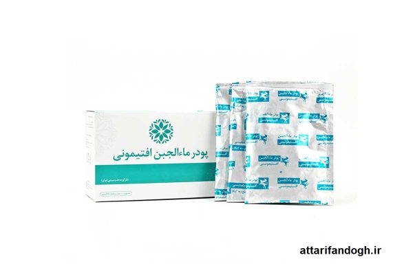 پودر ماءالجبن افتیمونی 10 ساشه ای (شرکت نیاک)