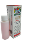 اسپری شپش موی سر آرسین اصلی (پاکسازی در دوساعت)