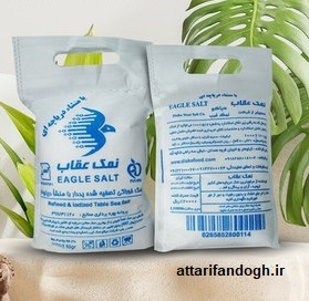نمک دریا تصفیه شده ید دار عقاب
