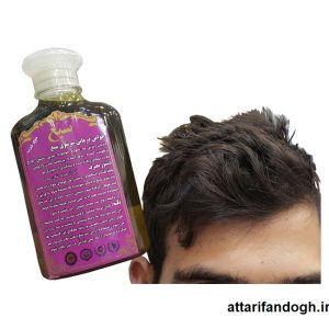 عکس شامپو سبغ اصلی