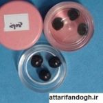 ترکیبات داروی جامع امام رضا