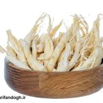 جینسینگ سفید اصلی