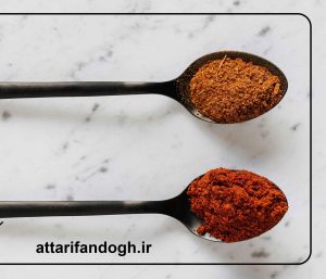 تفاوت سماق قرمز و قهوه ای بصورت تخصصی (طبع،نحوه مصرف و عوارض)