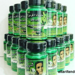 خرید شیاف ماریانا اصلی